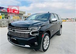 شێڤرۆلێت تاهۆ